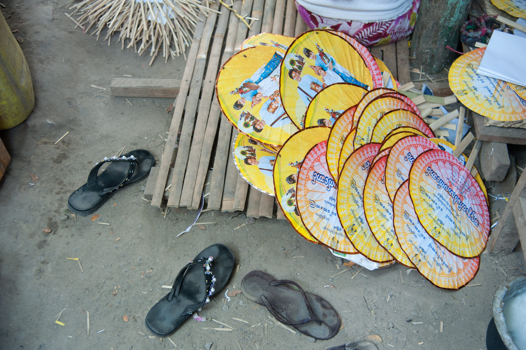 အရောင်