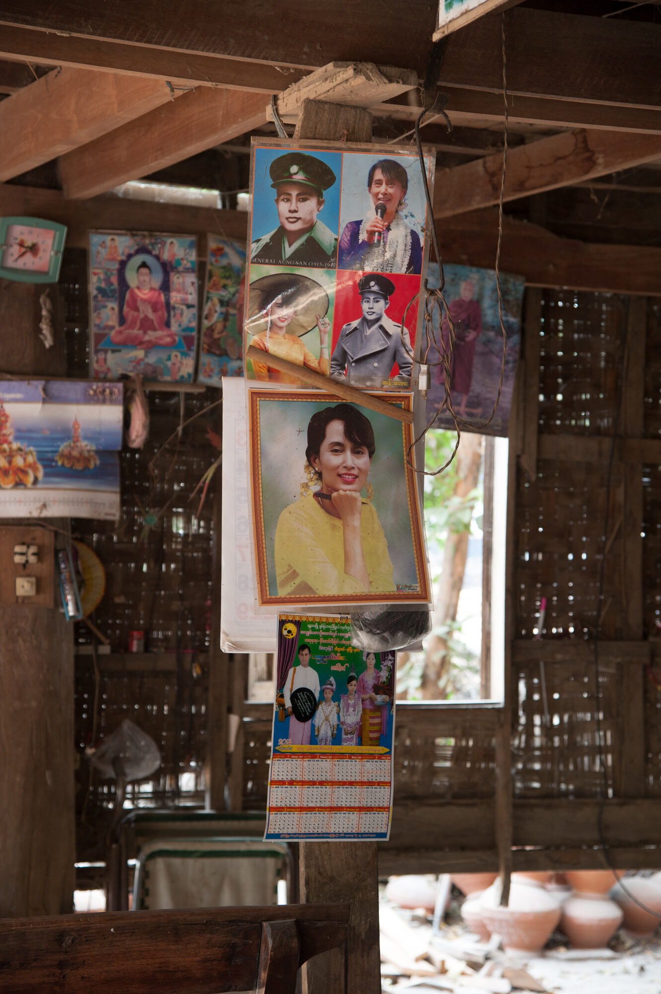 အရောင်