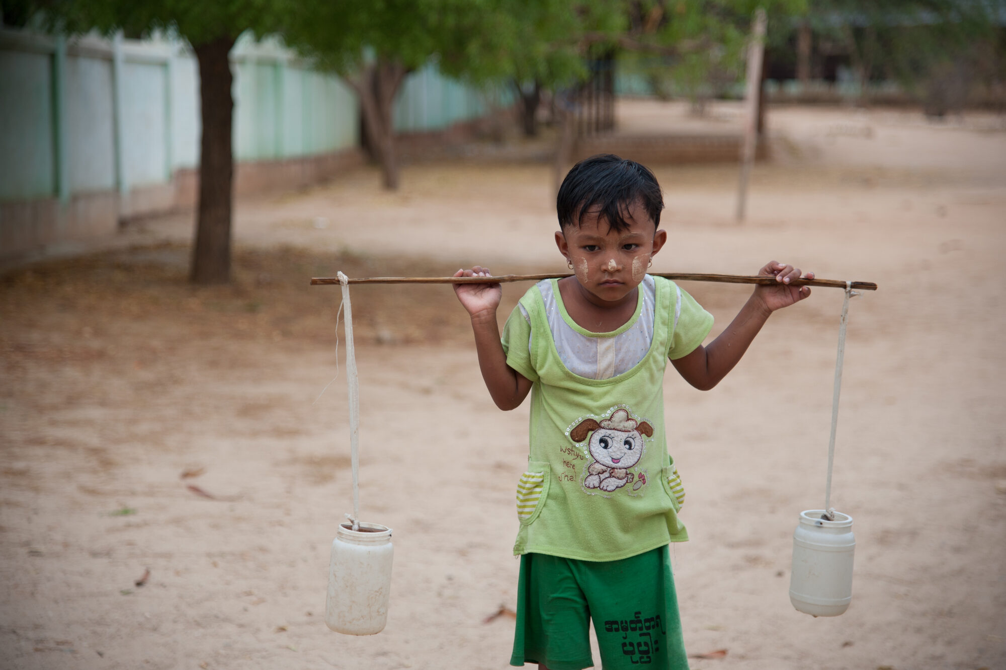 အရောင်